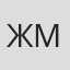 Жан-Филипп Меран